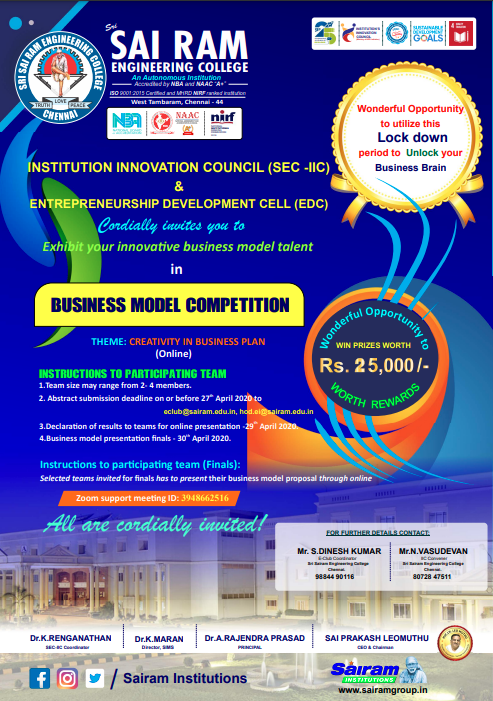 Business Plan Competition