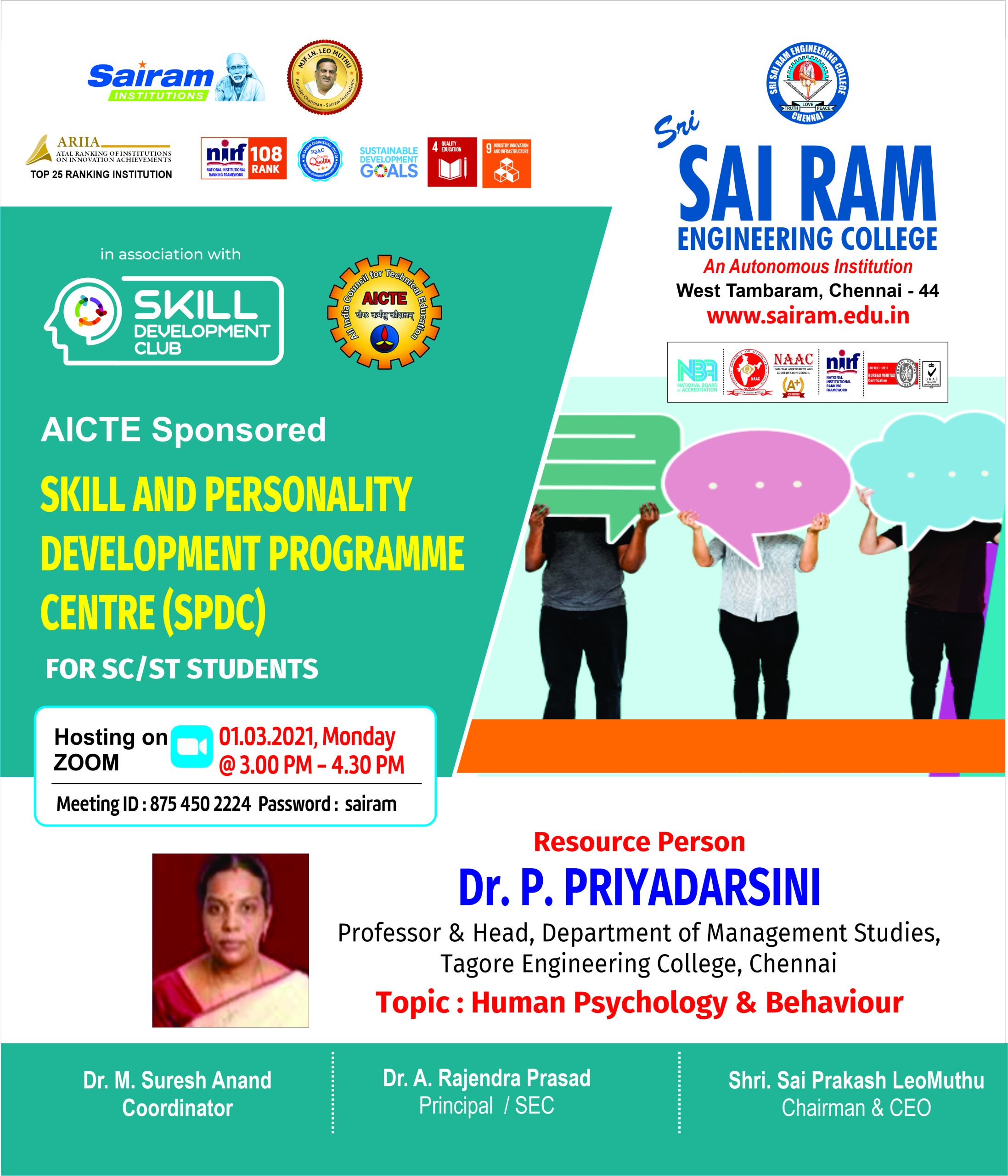 AICTE funded Skill and Personality Development Program Centre(SPDC) – Expert talk program