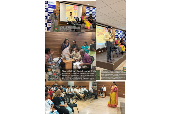 IP CLINIC PHASE I 2026 (1)