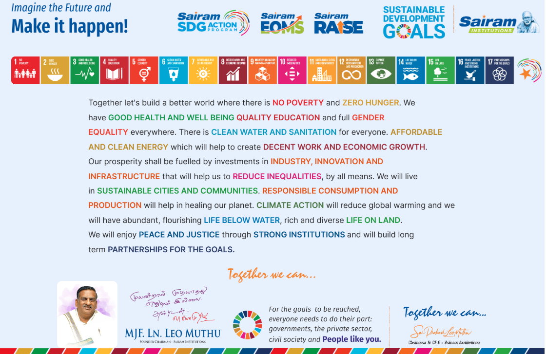 End Semester Examination Results – Nov/Dec 2025