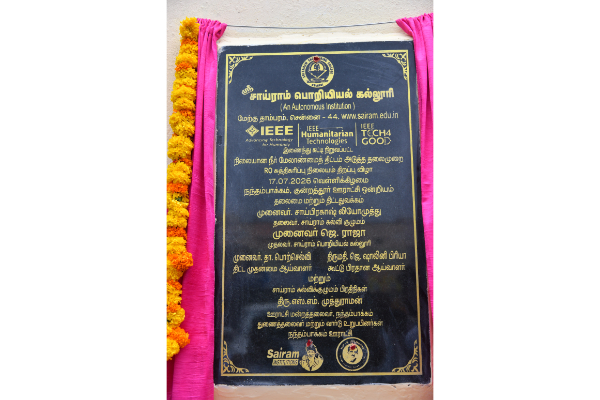 Humanitarian Technologies Board (HTB) (5)
