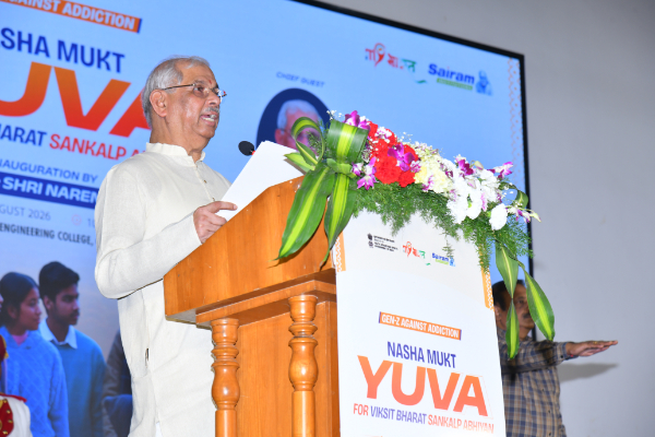 United Against Addiction (4)