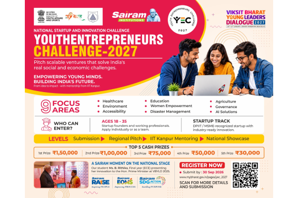 Call to Innovators & Young Entrepreneurs (1)